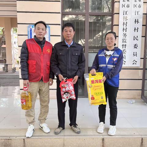春节走访慰问，情暖退役军人