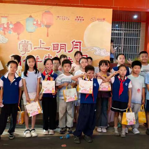 月满中秋，饼藏心意｜开罗吉市月饼DIY实践活动
