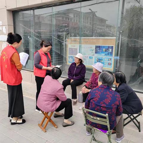 法润社区 典亮生活