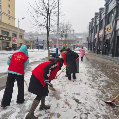 以雪为令齐上阵 社区清雪暖民心