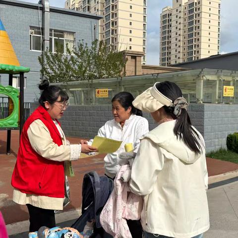 手递手传“国安知识”