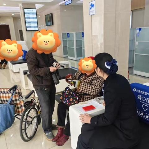 暖心服务“不打烊”，助老适老在行动