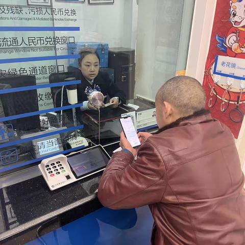 天上掉“馅饼”，小心是陷阱！