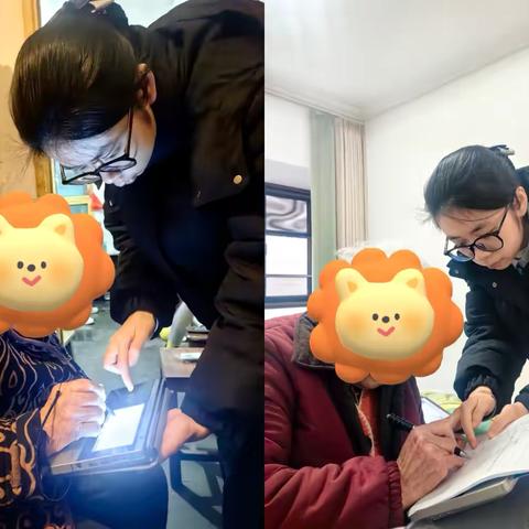 上门服务解民忧，暖心服务零距离