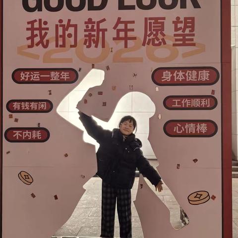 萌娃成长日记九（1）