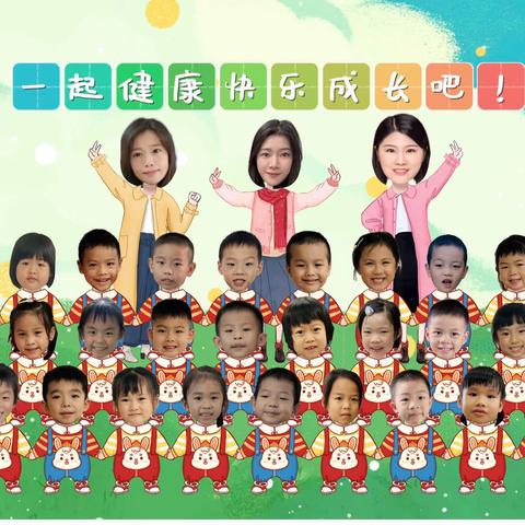 小美好时光机🌟                  星星宝贝的学期活动回顾