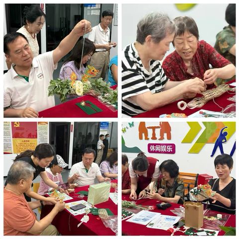 龙舟竞渡  端午安康——雁北社区退役军人服务站开展端午活动