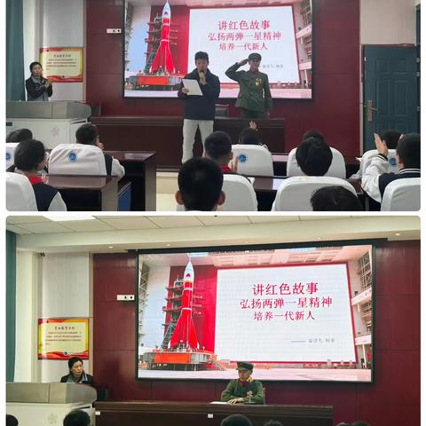 红色讲台映初心   老兵叙史育新人——文艺路街道雁北社区退役军人服务站走进校园开展红色宣讲活动
