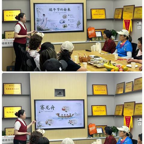 漆扇摇风承古意，香囊纳福敬戎心——文艺路街道雁北社区退役军人服务站开展端午活动