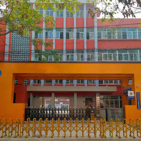 遇见·成长【阅读时光】书香浸润童年，阅读点亮人生（四）