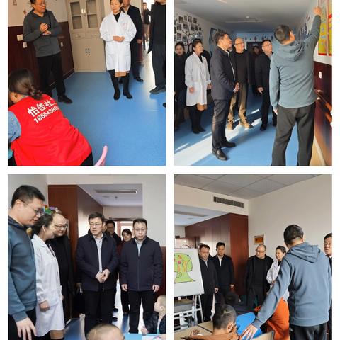 滨州市残联党组书记陈崇波一行到长山镇怡佳残疾人综合服务中心走访调研