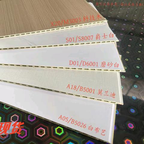 600竹木纤维板现货花色