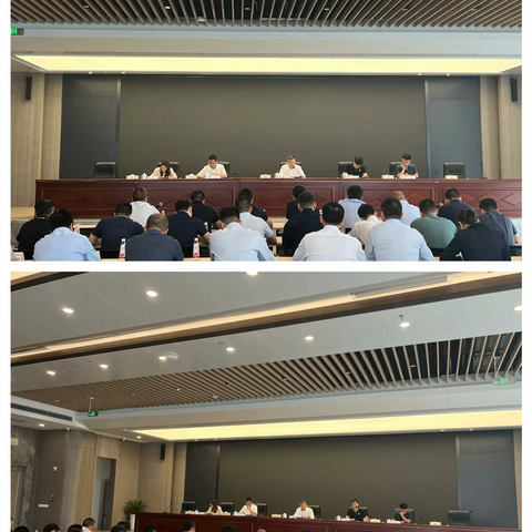 商城集团 召开安全生产专题会议 暨重点工作部署会