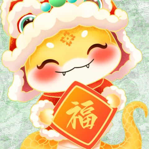 春启新程  “幼”见美好—- 新田镇幼儿园开学通知及温馨提示 ‍ ‍ ‍