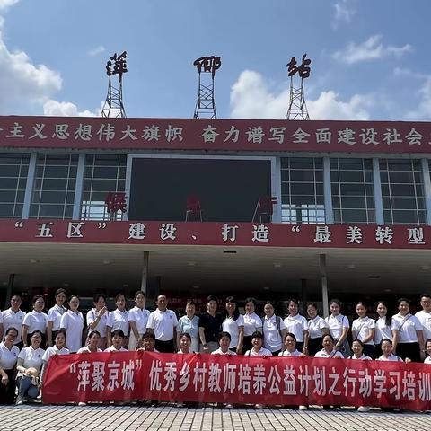 跟随你，做追光的人