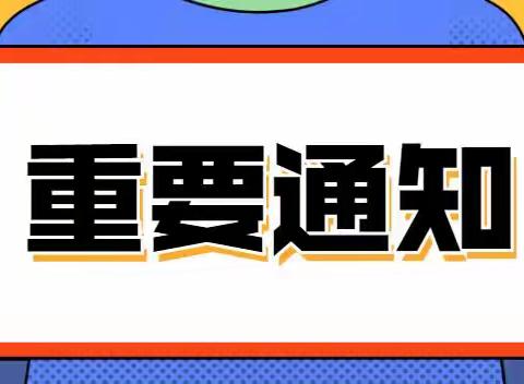 征信自助查询机落地翼城工行营业部啦！