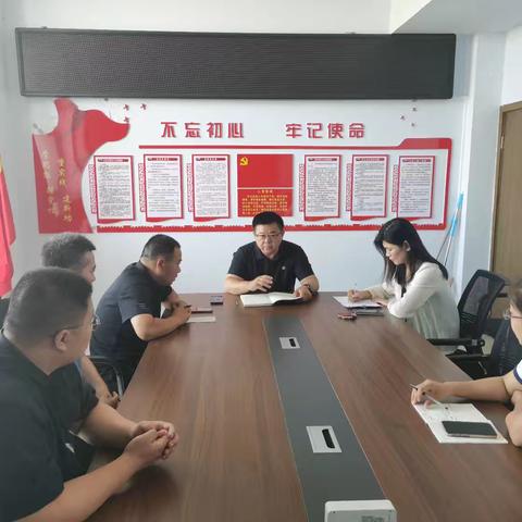 县发改局召开县域商业建设工作推进会