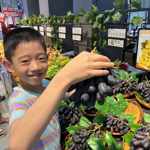 缤纷水果捞