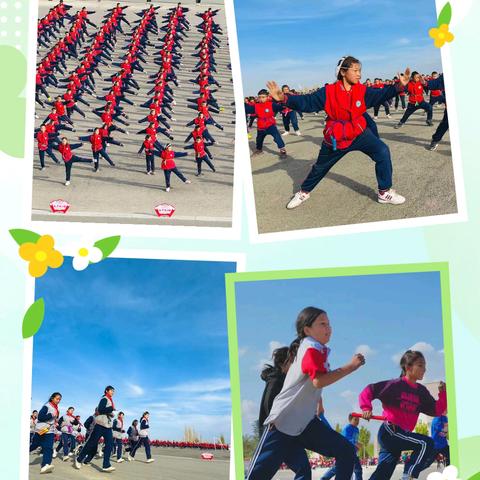 库尔勒市第十九中学2025年春季开学作息时间调整啦!