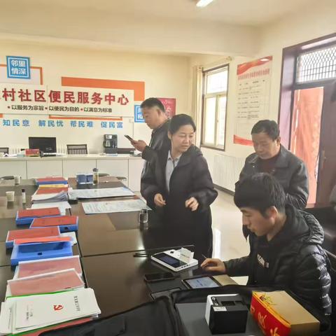 外拓办卡暖人心，金融服务零距离——工行黄陵支行外拓活动