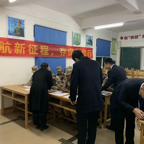 新年新气象！全员出击“激活”龙卡迎龙年