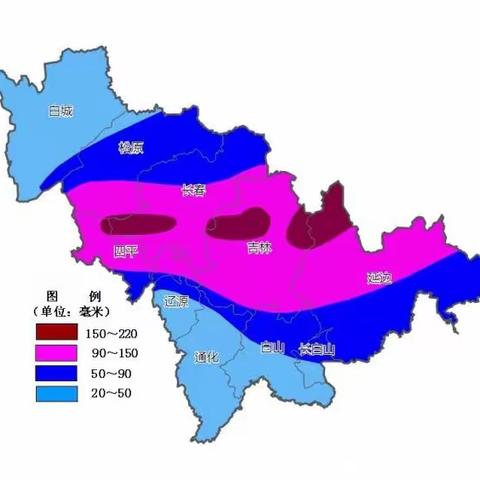 吉林市第二实验小学防汛防极端天气致全体师生的一封信