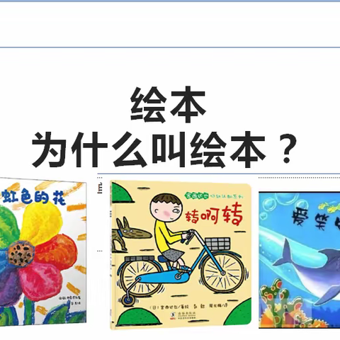 弘艺书苑——陈老师