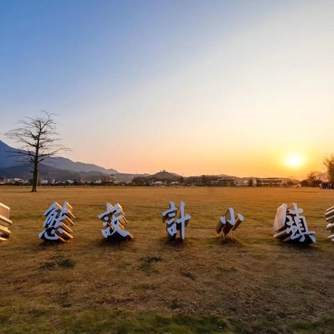 从化凡星楼民宿（副本）