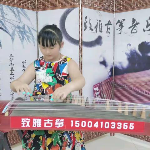 致雅古筝音乐教育——古筝课堂精彩演绎