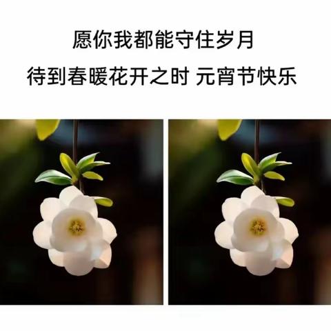 厚德沙头都市养老的简篇