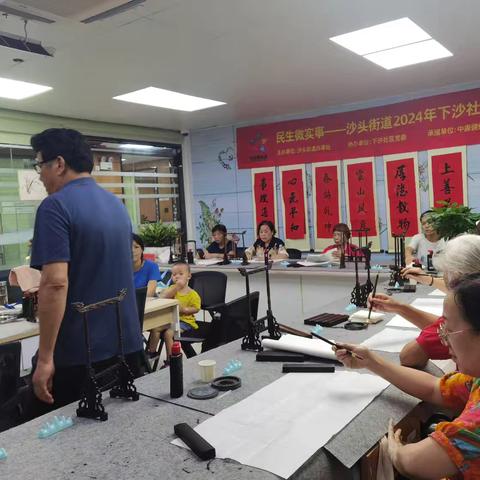 下沙社区书法活动开课啦！