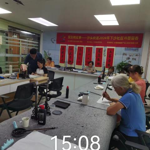 下沙社区书法活动已经顺利上完五次课啦！