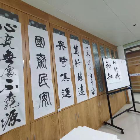 提笔凌云志 书承翰墨香 ——下沙社区“书墨留香”活动第六次课
