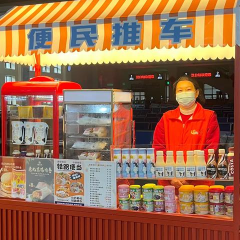 创效服务亮实招 主题教育见实效 ——汉口分公司党支部开展“保安全、保服务、保收入”主题党日活动