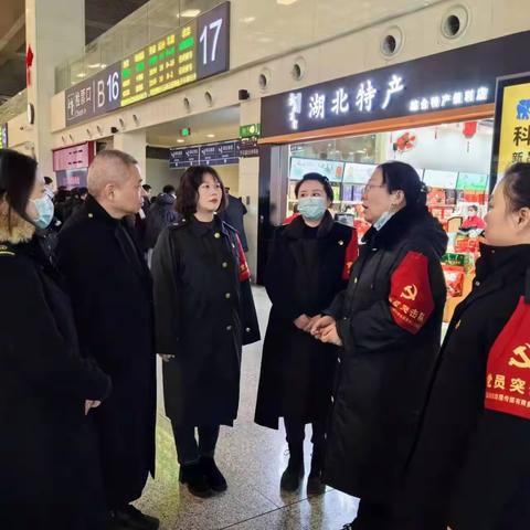 突击联劳作贡献  党员带头我先行 ——汉口分公司党支部开展卫生整治行动