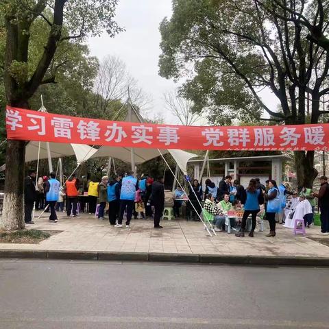 “反洗钱，送温暖”——建行颛桥支行反洗钱宣传月活动