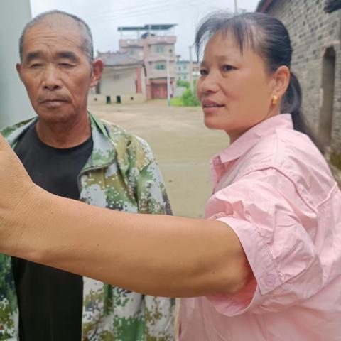[赤岸村党支部]电子社保养老认证