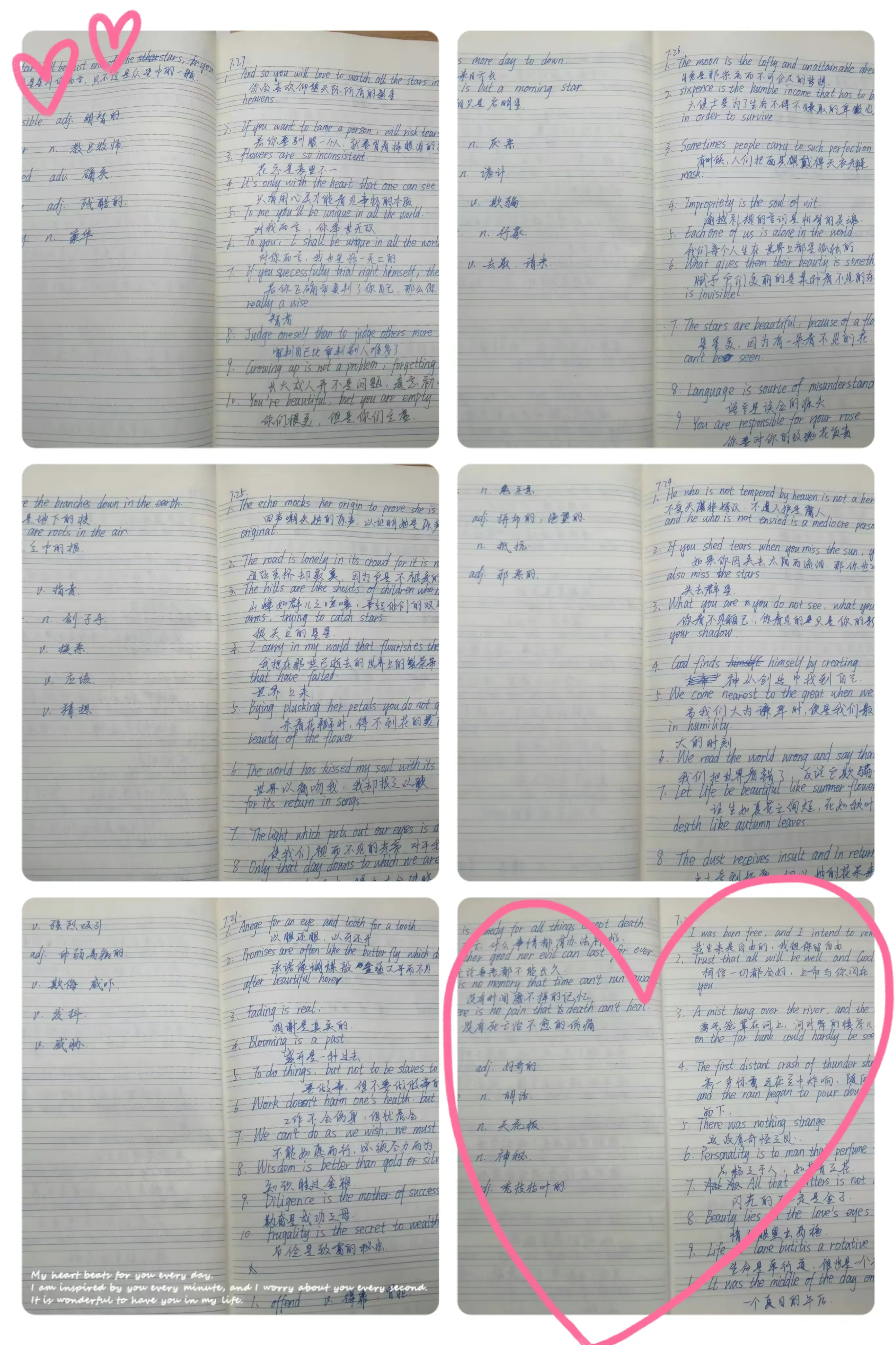 简篇-阅读,滋润精神;思考,孕育智慧
