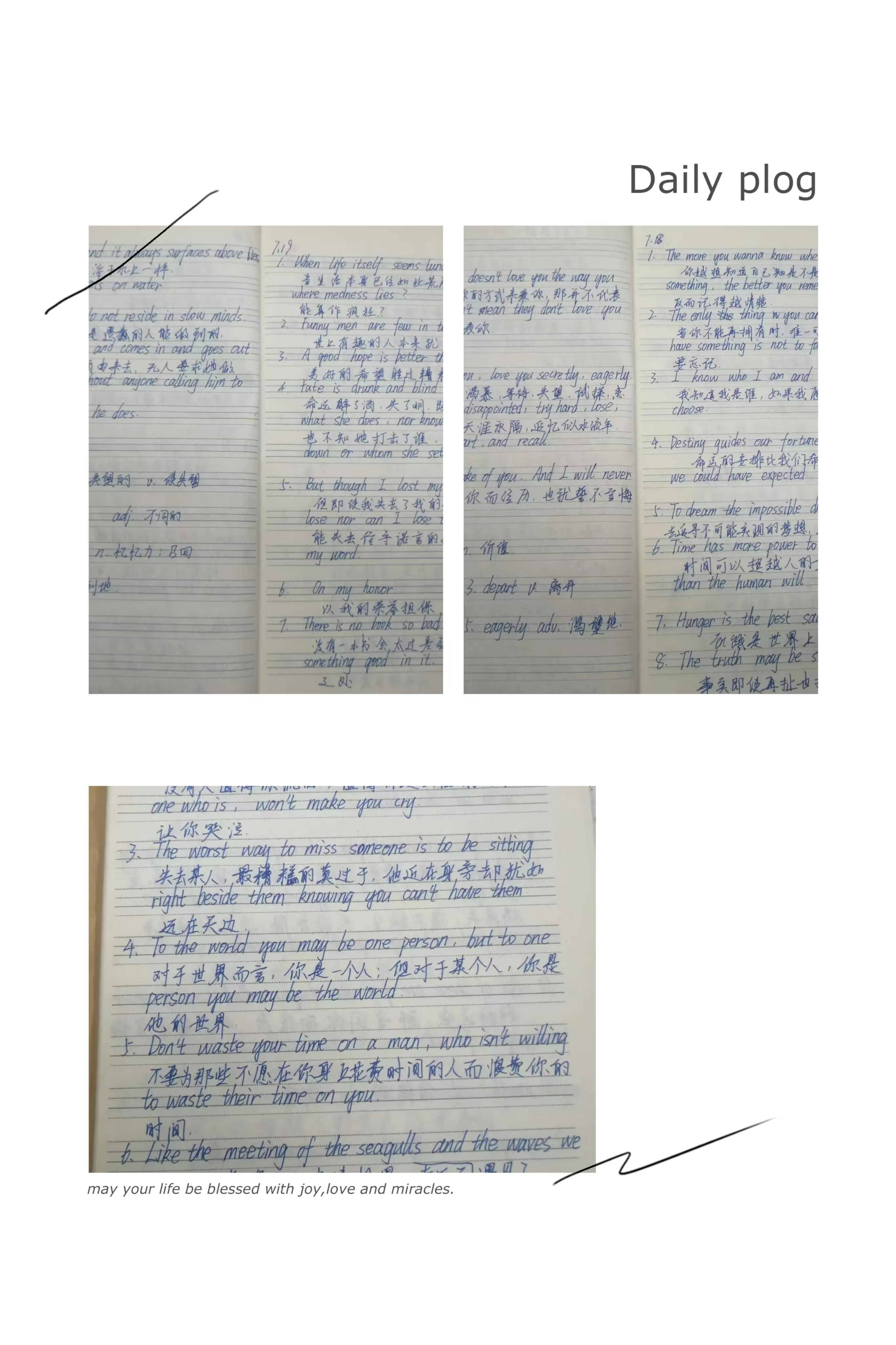 简篇-阅读,滋润精神;思考,孕育智慧