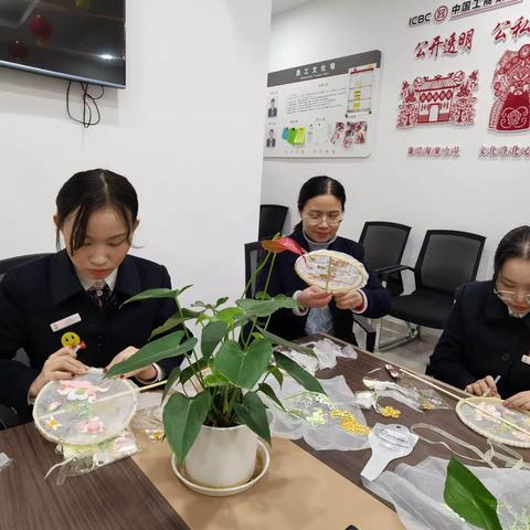 巧做廉洁扇 弘扬廉洁风