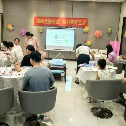 龙平支行举办“小小银行家”活动，助力少儿财商教育