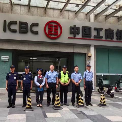 龙平支行组织警银联动反诈宣传活动