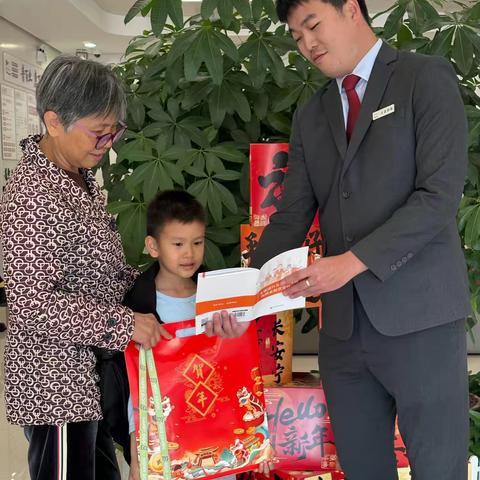 工行平湖支行多措并举筑牢防范非法金融活动防线