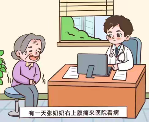 胆囊结石什么时候需要手术？