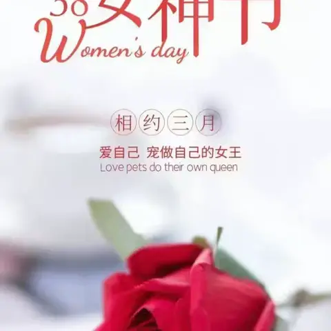 灵台县华仁医院的简篇