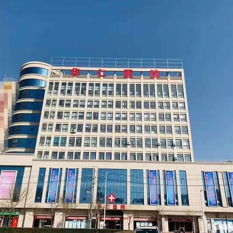 告别胆囊烦恼，重获健康生活——专业胆囊切除术，为您解除病痛困扰！