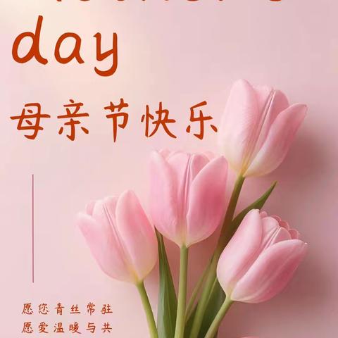 “双节”福利来了——“母亲节”遇上“护士节”，华仁医院配镜大优惠