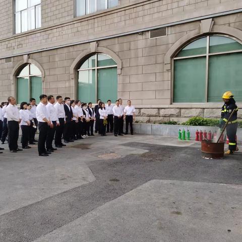 辽阳分行开展消防安全综合演练