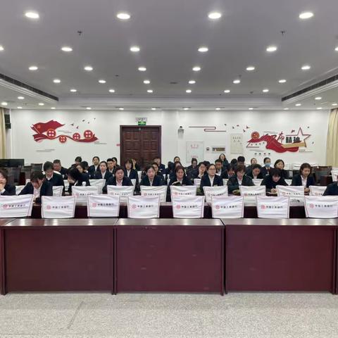 辽阳分行举办“工创未来”系列培训班（第二期）