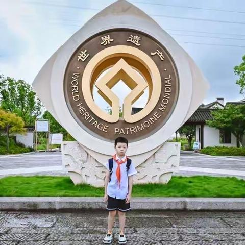 追随习爷爷足迹，感知亚运脉搏